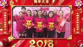 酒吧bgm吃瓜,吃瓜群众的热议焦点