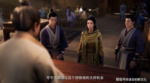 韩立吃瓜场面,揭秘娱乐圈幕后风云