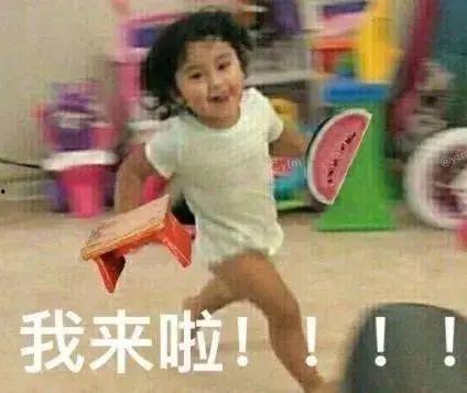 众多网友在线吃瓜,揭秘娱乐圈幕后风云