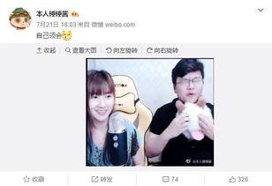 吃瓜的男生直播,吃瓜男生带你领略网络直播的魅力