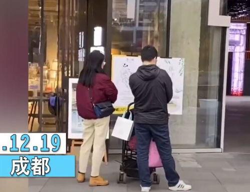 夫妻亲吻全家吃瓜,吃瓜群众纷纷热议