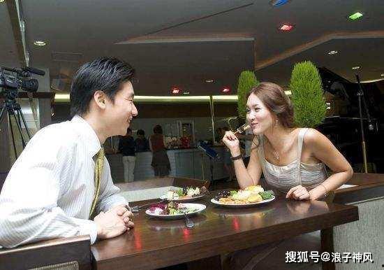 悉尼相亲吃瓜事件,一场跨国相亲引发的吃瓜盛宴